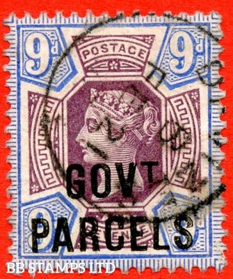 sg-o67-l28-9d-dull-purple-blue-govt-parcels-a-fine-21st-februar-b76058