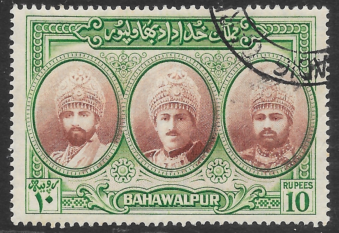 pakistan-bahawalpur-sg38-1948-10r-changed-colours-fine-used