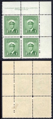canada-sg375-1c-green-plate-15-ur-block-m-m