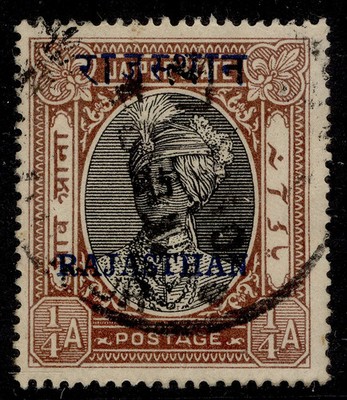 indian-states-rajasthan-gvi-sg15-a-black-brown-lake-fine-used-cat-32