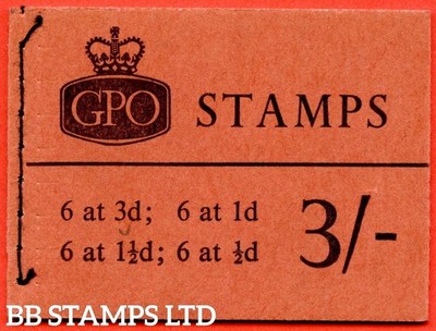 sg-m40-3-1961-november-multiple-crown-brick-red-cover-type-d-b59435