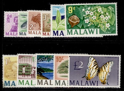 malawi-qeii-sg252-262-1966-67-complete-set-nh-mint-cat-75