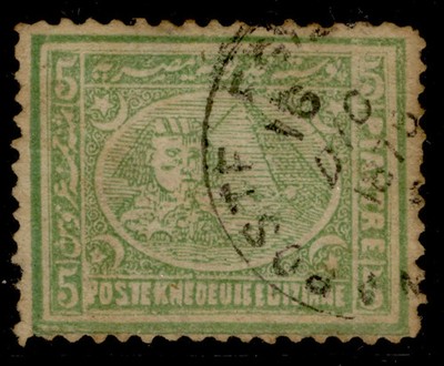egypt-qv-sg34-5pi-yellow-green-used-cat-60-cds-pmk