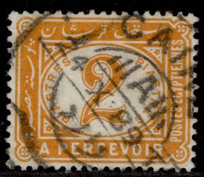 egypt-qv-sg-d74-2p-orange-fine-used