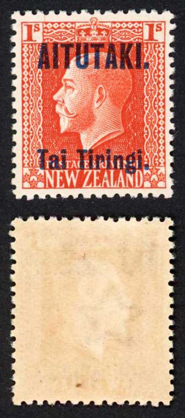 aitutaki-sg14b-1-vermilion-perf-14-x-14-5-with-opt-u-m-cat-15