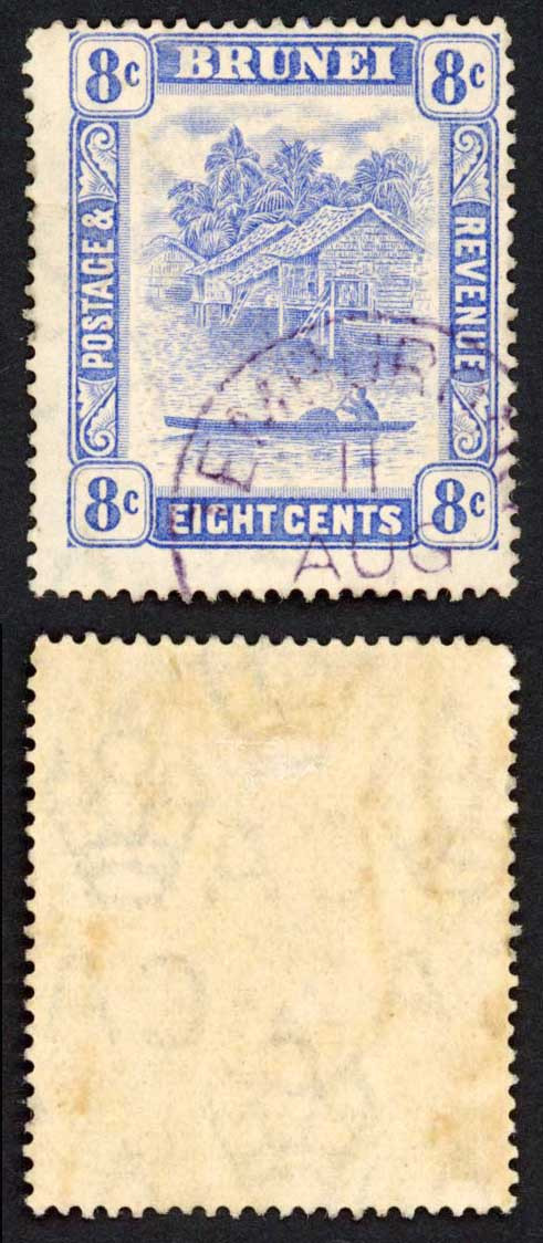 brunei-sg40-and-sg41-cds-on-piece-cat-22-pounds