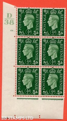 sg-462-q1-d-green-a-superb-unmounted-mint-control-d38-cylinder-68-b15048