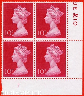 sg-829-uc5-10p-cerise-an-unmounted-mint-cylinder-block-of-4-cylinder-b91258