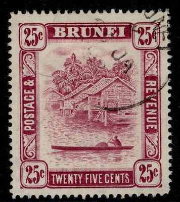 brunei-gvi-sg87-25c-deep-claret-fine-used