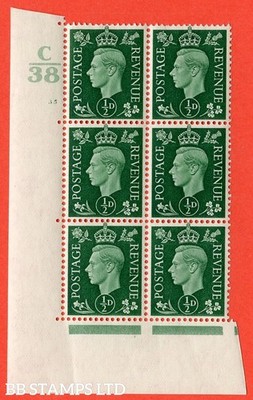 sg-462-q1-d-green-a-superb-unmounted-mint-control-c38-cylinder-35-b14962