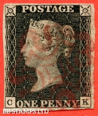 sg-2-c-a1-2-h-as44-ck-1d-black-plate-7-a-fine-used-example-c-b40336