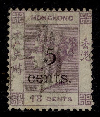 hong-kong-qv-sg24-5c-on-18c-lilac-used-cat-75