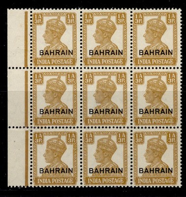 bahrain-gvi-sg42-1a-3p-bistre-nh-mint-cat-90-block-x9