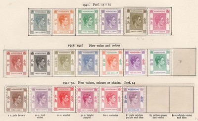 hong-kong-1937-kg6-defins-range-1c-5-vf-mint-c320