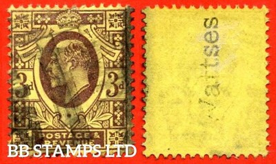 sg-232-m19-1-3d-dull-purple-orange-yellow-pp240-a-good-used-exampl-b93085