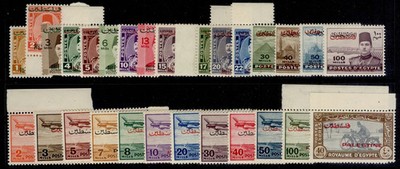 gaza-sg1-18-20-30-e32-1948-defins-to-50p-airs-to-100-40m-express-nh-mint