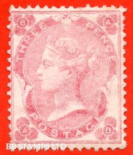 sg-77-j26-3-ab-3d-pale-carmine-rose-an-average-mounted-mint-b93042