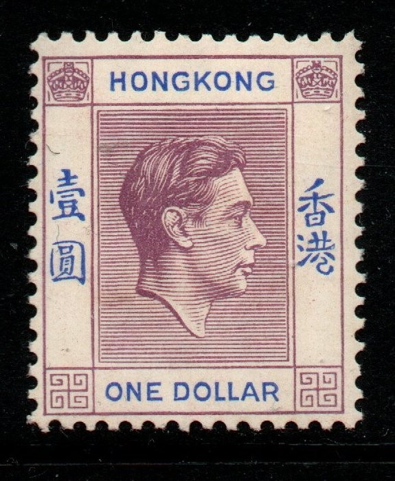 hong-kong-sg155-1938-1-dull-lilac-blue-brown-gum-mtd-mint