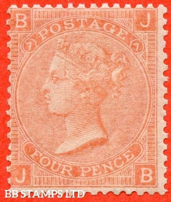 sg-93-j54-jb-4d-dull-vermilion-plate-7-a-very-fine-unmounted-mi-b43482