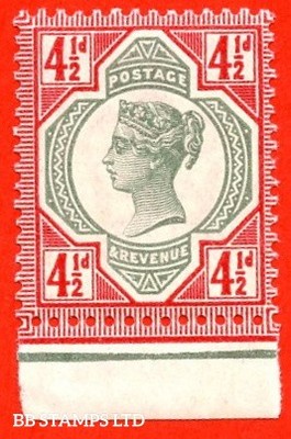 sg-206a-k34-3-4d-green-deep-bright-carmine-a-fine-unmounted-min-b86864