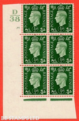 sg-462-q1-d-green-an-unmounted-mint-control-block-of-6-control-d38-b54381