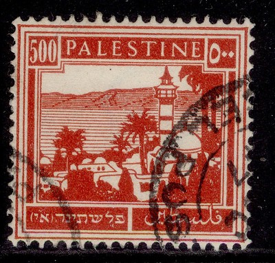 palestine-gv-sg110-500m-scarlet-fine-used