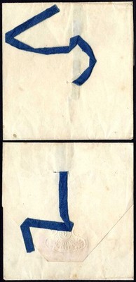 1846-dlr-security-wrapper-essay-blind-embossed-801-aug-22nd-1846-registered
