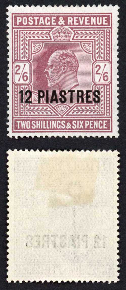 british-levant-sg33-kevii-2-6-fresh-colour-m-m-cat-65-pounds