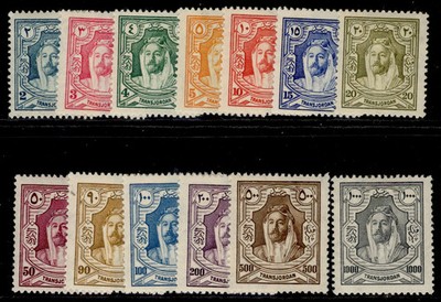 transjordan-gv-sg159-171-1927-29-new-currency-set-m-mint-cat-300