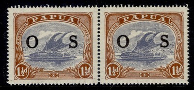 aus-papua-bng-gv-sg-o57-o57a-1d-postace-at-right-in-pair-lh-mint