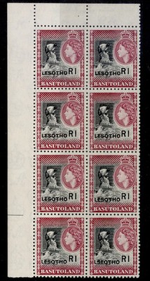 lesotho-qeii-sg120aa-1r-black-maroon-nh-mint-cat-140-lseotho-in-block-x8