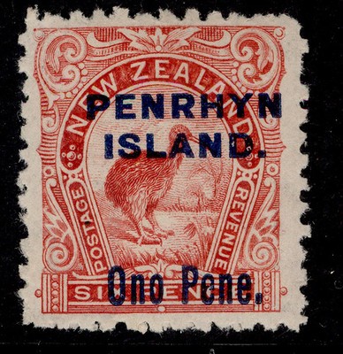 cook-islands-penrhyn-island-edvii-sg15-6d-rose-red-lh-mint-cat-16