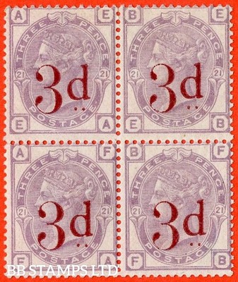 sg-159-k8a-ea-eb-fa-fb-3d-on-3d-lilac-a-very-fine-unmounted-mint-b13277