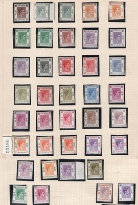 hong-kong-1938-1c-10-f-mint-some-um-incl-almost-all-perf-shade-variation