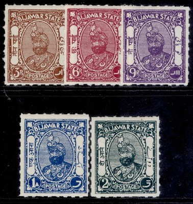 indian-states-bijawar-gv-sg6-10-1936-roul-7-set-m-mint-cat-75-roul-7