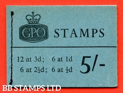 sg-h72-5-1965-january-multiple-crown-blue-cover-type-d-b51926