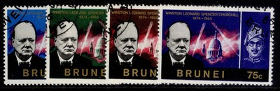 brunei-qeii-sg136-139-1966-chuchill-commemoration-set-fine-used