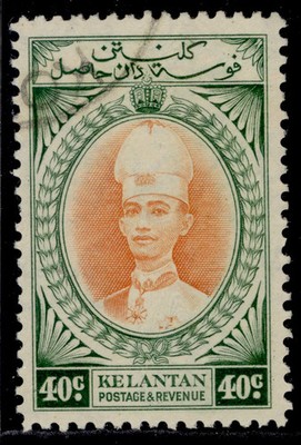 malaysia-kelantan-gvi-sg50-40c-orange-blue-green-used-cat-48