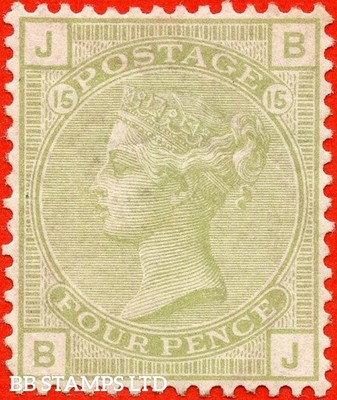 sg-153-j64-bj-4d-sage-green-plate-15-a-fine-mounted-mint-exam-b78768
