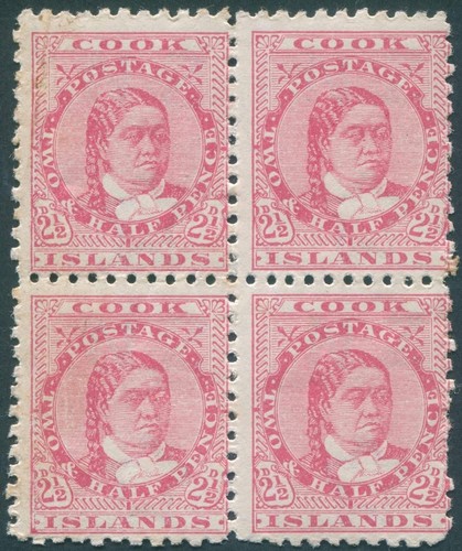 qv-cook-islands-sg16-2d-pale-rose-perf-11-mnh-mh-block-of-four-cv-220