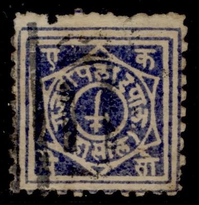 indian-states-rajpipla-qv-sg1-1p-blue-used-cat-55