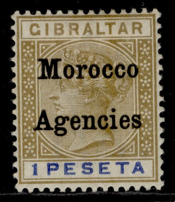 morocco-agencies-gb-qv-sg15-1p-bistre-ultramarine-m-mint-cat-29