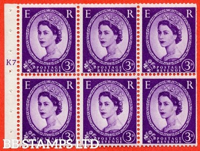 sg-575-sb92-3d-deep-lilac-a-fine-mounted-mint-cylinder-k7-t-no-dot-b45266