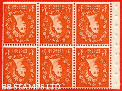 sg-515lwi-sb1a-d-orange-red-an-unmounted-mint-inverted-watermark-b92723