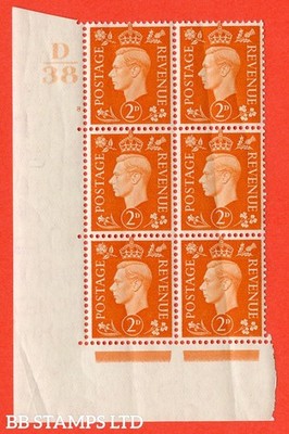 sg-465-q10-2d-orange-a-superb-unmounted-mint-control-d38-cylinder-8-b20004