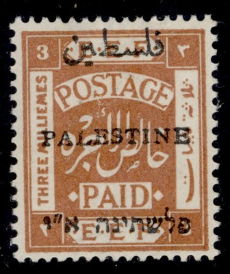 palestine-gv-sg18-3m-chestnut-nh-mint-cat-19