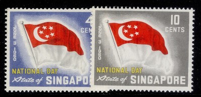 singapore-qeii-sg59-60-1960-national-day-nh-mint