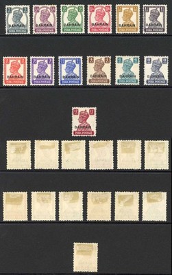 bahrain-sg38-50-1942-set-of-13-m-m-cat-140-pounds