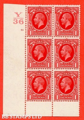 sg-440-n50-1d-scarlet-a-superb-unmounted-mint-control-y36-cylinder-b53901