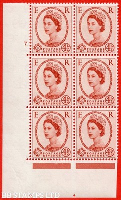 sg-577-s93-4d-chestnut-an-unmounted-mint-cylinder-pane-of-6-cylind-b93489